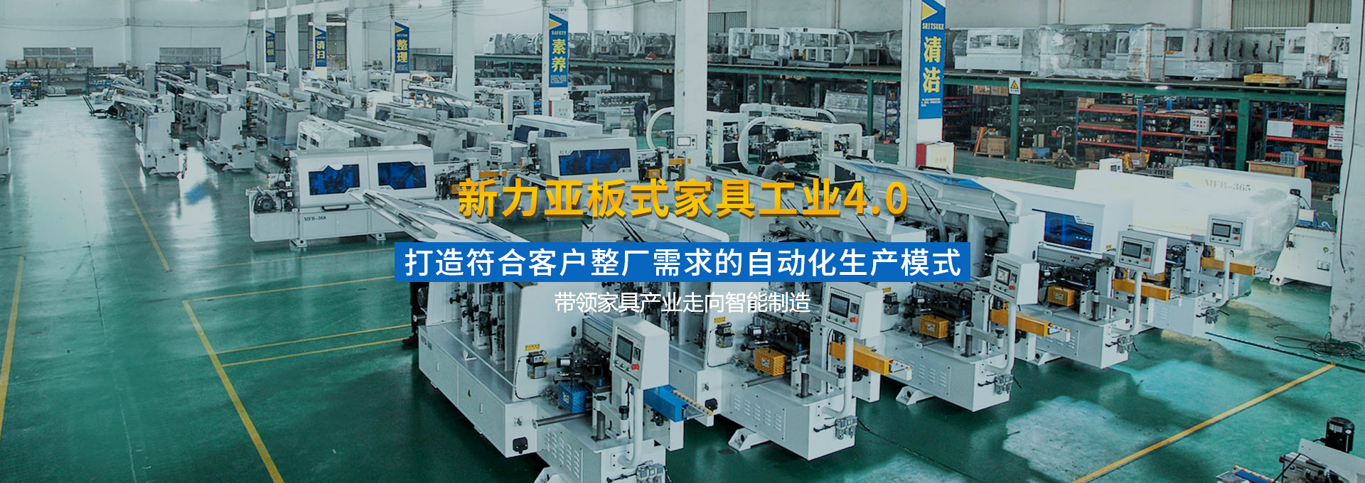 山東省天華機(jī)械制造有限公司