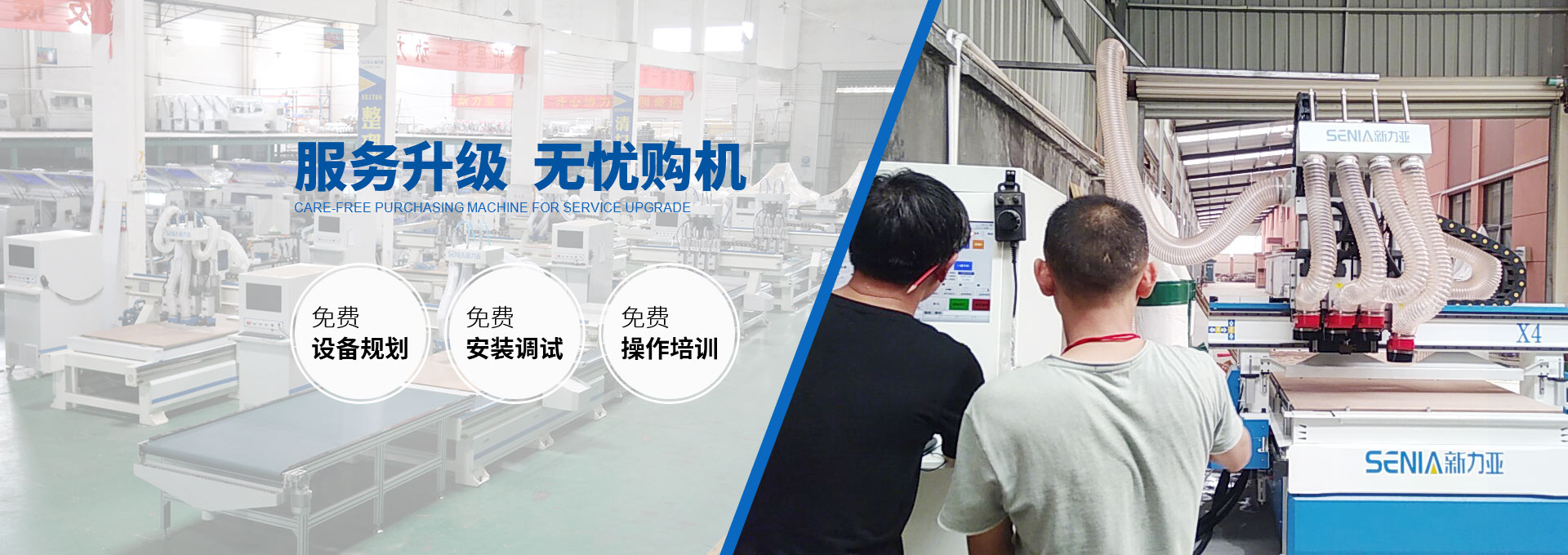 山東省天華機(jī)械制造有限公司